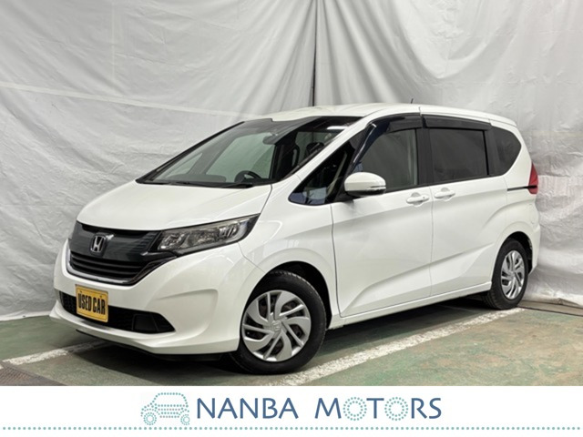 ホンダ フリード 