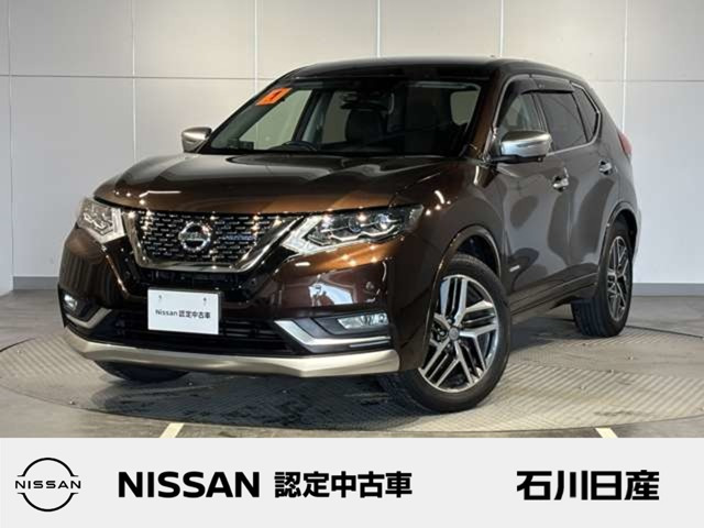 日産 エクストレイル 