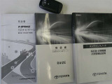 メンテナンスノート(保証書)、取扱説明書、ナビ取扱説明書揃っております(*^^)v
