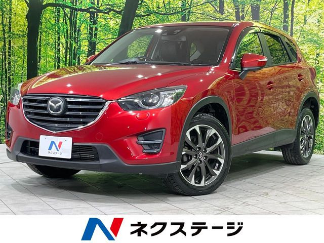 マツダ CX-5 