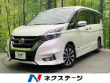 禁煙車 両側電動スライドドア フリップダウンモニター 純正9型SDナビ