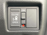 【パワースライドドア】スマートキーや運転席のスイッチでスライドドアの開閉が可能♪電動だから力を入れてドアを開ける必要が無く、小さいお子様でも、重い荷物を持っている時もラクに開け閉めできます♪
