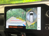 【パノラミックビューモニター】専用のカメラにより、上から見下ろしたような視点で360度クルマの周囲を確認することができます☆死角部分も確認しやすく、狭い場所での切り返しや駐車もスムーズに行えます。