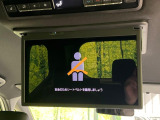 【後席モニター】家族や友人とお出かけする機会が多い方に大人気の後席モニターを装備!見やすい位置に画面がありテレビやDVDの視聴も快適!友達もお子様も、後席にしか乗らなくなるかも??