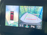 【全方位モニター用カメラ】専用のカメラにより、上から見下ろしたような視点で360度クルマの周囲を確認することができます☆死角部分も確認しやすく、狭い場所での切り返しや駐車もスムーズに行えます。