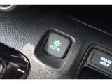 ECONスイッチの効果とあなたの運転で、クルマと力をあわせ「燃費向上=ガソリン代の節約=CO2 削減」のチャレンジをお楽しみください。