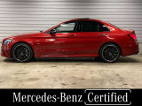 Cクラス AMG C43 4マチック 4WD 