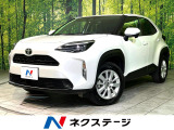 トヨタ ヤリスクロス