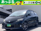 (株)あっぷるは近畿・四国で現在7店舗を展開中!整備工場・専任の整備士も在籍しております!保証も最長5年までございますのでお客様に安心安全のカーライフを提供致します。