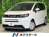 禁煙車 純正8型ナビ 両側電動スライドドア アダプティブクルーズ