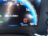 車両入庫時の走行距離です