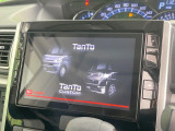 【純正ナビ】人気の純正ナビを装備。オーディオ機能も充実しており、Bluetooth接続すればお持ちのスマホやMP3プレイヤーの音楽を再生可能!毎日の運転がさらに楽しくなります!!