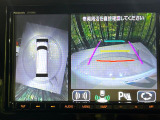 【全方位モニター用カメラ】専用のカメラにより、上から見下ろしたような視点で360度クルマの周囲を確認することができます☆死角部分も確認しやすく、狭い場所での切り返しや駐車もスムーズに行えます。