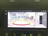 ●360度ビジョン:専用のカメラにより、上から見下ろしたような視点で360度クルマの周囲を確認することができます☆死角部分も確認しやすく、狭い場所での切り返しや駐車もスムーズに行えます。