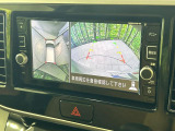 【アラウンドビューモニター】専用のカメラにより、上から見下ろしたような視点で360度クルマの周囲を確認することができます☆死角部分も確認しやすく、狭い場所での切り返しや駐車もスムーズに行えます。
