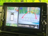 【アラウンドビューモニター】専用のカメラにより、上から見下ろしたような視点で360度クルマの周囲を確認することができます☆死角部分も確認しやすく、狭い場所での切り返しや駐車もスムーズに行えます。