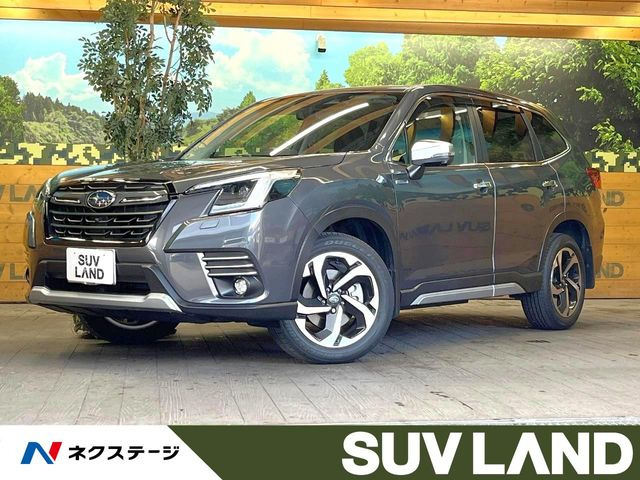 スバル フォレスター 