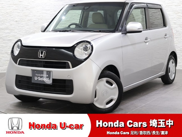 ホンダ N-ONE 