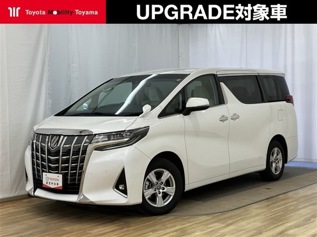 トヨタ アルファード 