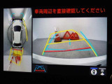 バックガイドモニターを装備しています、車庫入れもラクラクです。パノラミックビューモニターを搭載しています、上からの画像も表示されます。