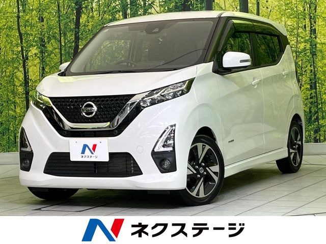 日産 デイズ 