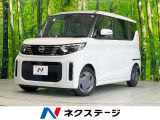電動スライドドア 全周囲カメラ 禁煙車 ドラレコ コーナーセンサー
