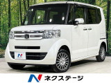 4WD 両側電動ドア 純正SDナビ バックカメラ 禁煙車 シートヒーター