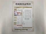 車両検査証明書付きです!だれでも中古車の状態がすぐにわかるよう、車のプロが客観的にチェック。車両の状態やわずかなキズも正確にお伝えします。