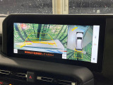 【パノラミックビューモニター】専用のカメラにより、上から見下ろしたような視点で360度クルマの周囲を確認することができます☆死角部分も確認しやすく、狭い場所での切り返しや駐車もスムーズに行えます。