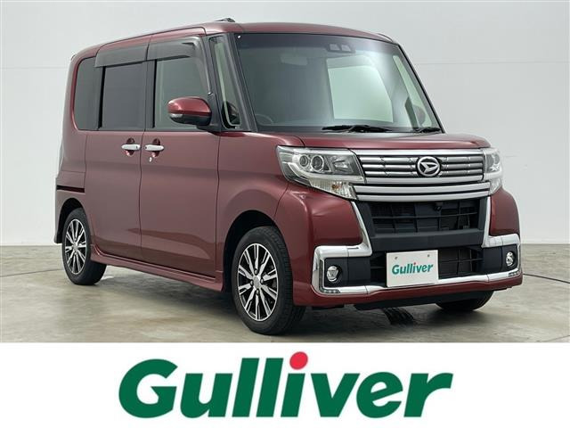 タントカスタム X トップエディションリミテッド SAIII 修復歴無し