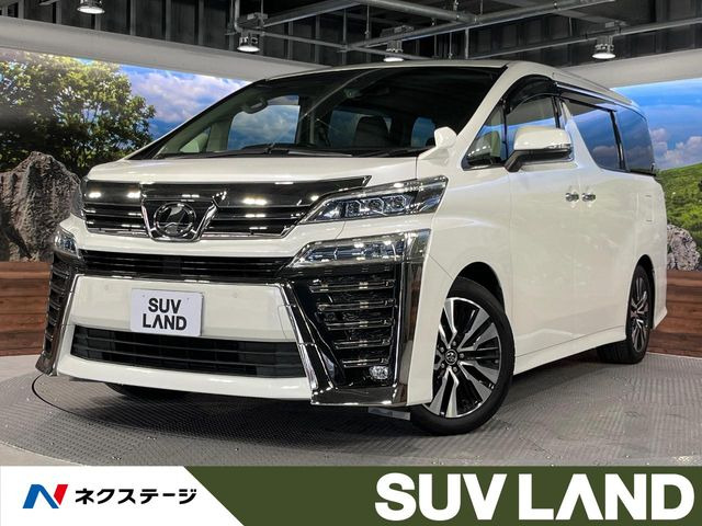 トヨタ ヴェルファイア 