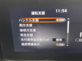 ◆【お問い合わせください】写真の内容に関してやおクルマ購入までの流れなどご不明点、ご質問等がございましたらお気軽にガリバー店舗までお問い合わせください。
