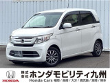 N-WGN G・ターボパッケージですご覧頂き誠にありがとうございます。当社ホンダモビリティ九州は、92店舗の安心ネットワークです
