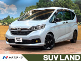禁煙車 9型ナビ バックカメラ 両側電動ドア ホンダセンシング ETC