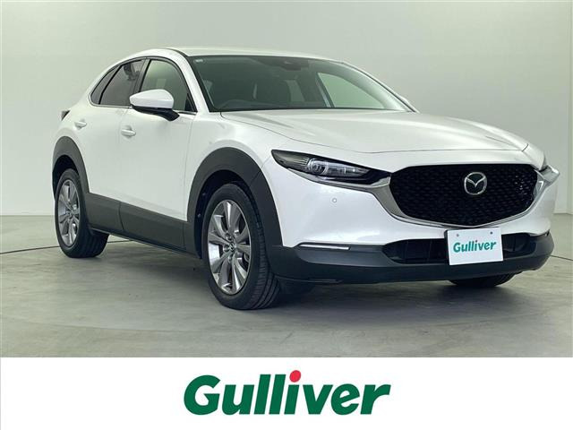 CX-30 1.8 XD プロアクティブ ツーリングセレクション 修復歴無し