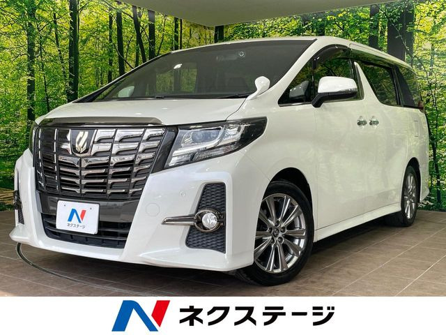 トヨタ アルファード 