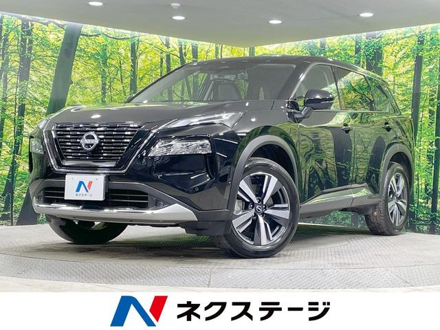 日産 エクストレイル 