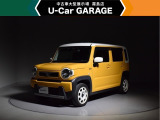 U-carGARAGE霧島店3/14グランドオープン!トヨタディーラー九州最大級の中古車大型展示場で運命の1台を♪
