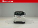 『TOYOTA認定中古車』は「まるごとクリーニング」で綺麗な内外装、「車両検査証」はプロによるチェック、買ってからも安心の「ロングラン保証」、3つの安心安全を標準装備したトヨタのブランドU-Carです