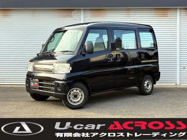 三菱 ミニキャブバン 