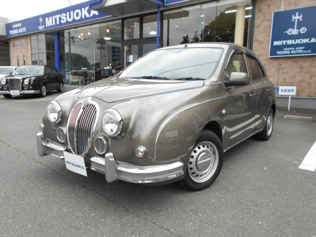 ミツオカ ビュート 