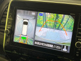【アラウンドビューモニター】専用のカメラにより、上から見下ろしたような視点で360度クルマの周囲を確認することができます☆死角部分も確認しやすく、狭い場所での切り返しや駐車もスムーズに行えます。