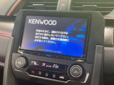 【Kenwood8型ナビゲーション】目的地までしっかり案内してくれる使いやすいナビ。Bluetooth接続すればお持ちのスマホやMP3プレイヤーの音楽を再生可能!毎日の運転がさらに楽しくなります!!