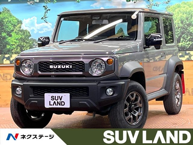 スズキ ジムニーシエラ 