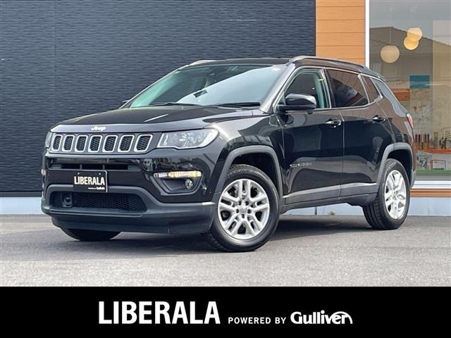 コンパス ロンジチュード 修復歴無し