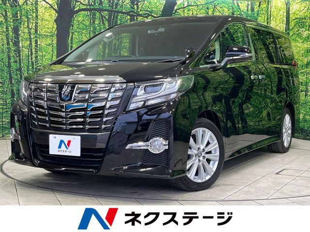 トヨタ アルファード 