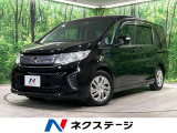 パワースライドドア ETC クルーズコントロール 禁煙車 スマートキー