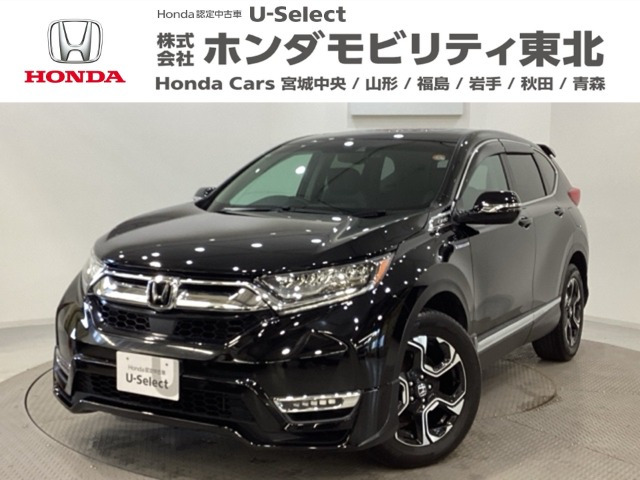 CR-V 2.0 ハイブリッド EX マスターピース 4WD 