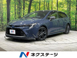 トヨタ カローラツーリング