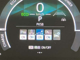 視認性に優れたメーターを採用しており、走行中でも車速や情報が分かりやすく表示されます。運転時の視線移動をむりのない範囲に抑え、快適で安心感のあるドライブをサポートします。